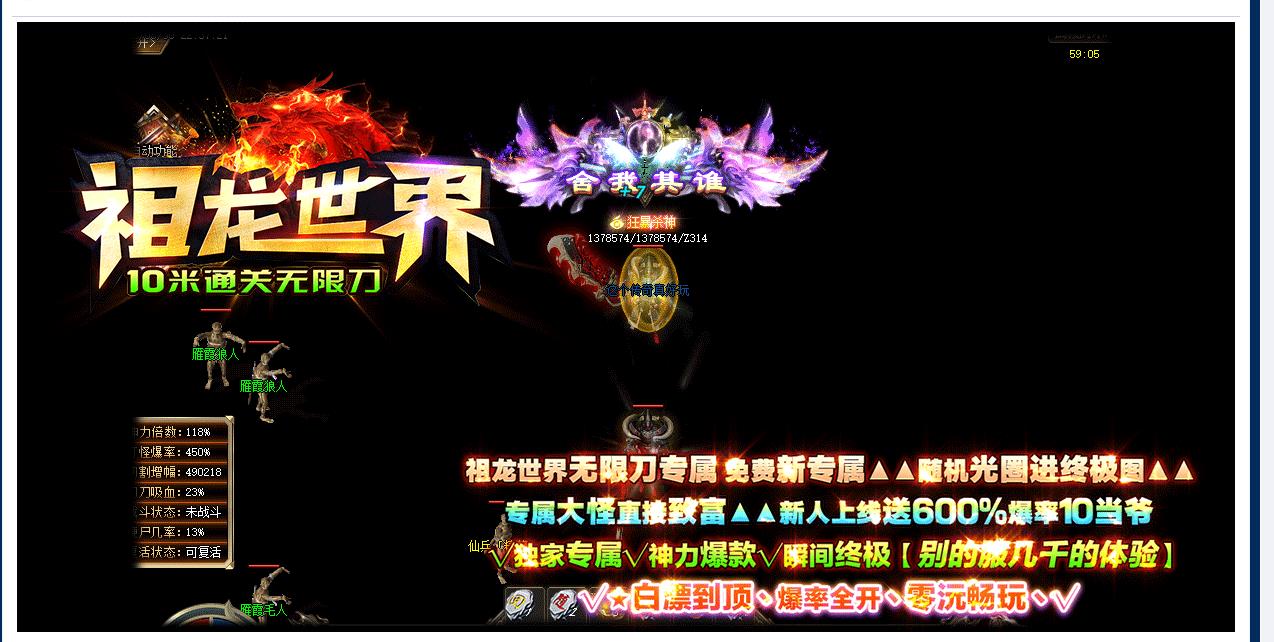 ��������10��ͨ�����޵���ְҵ��