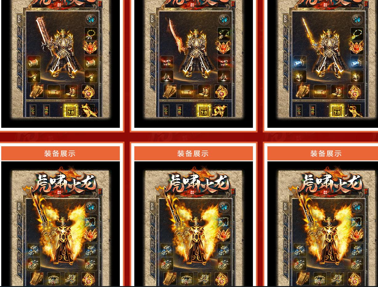 1.80��Х������ְҵ��