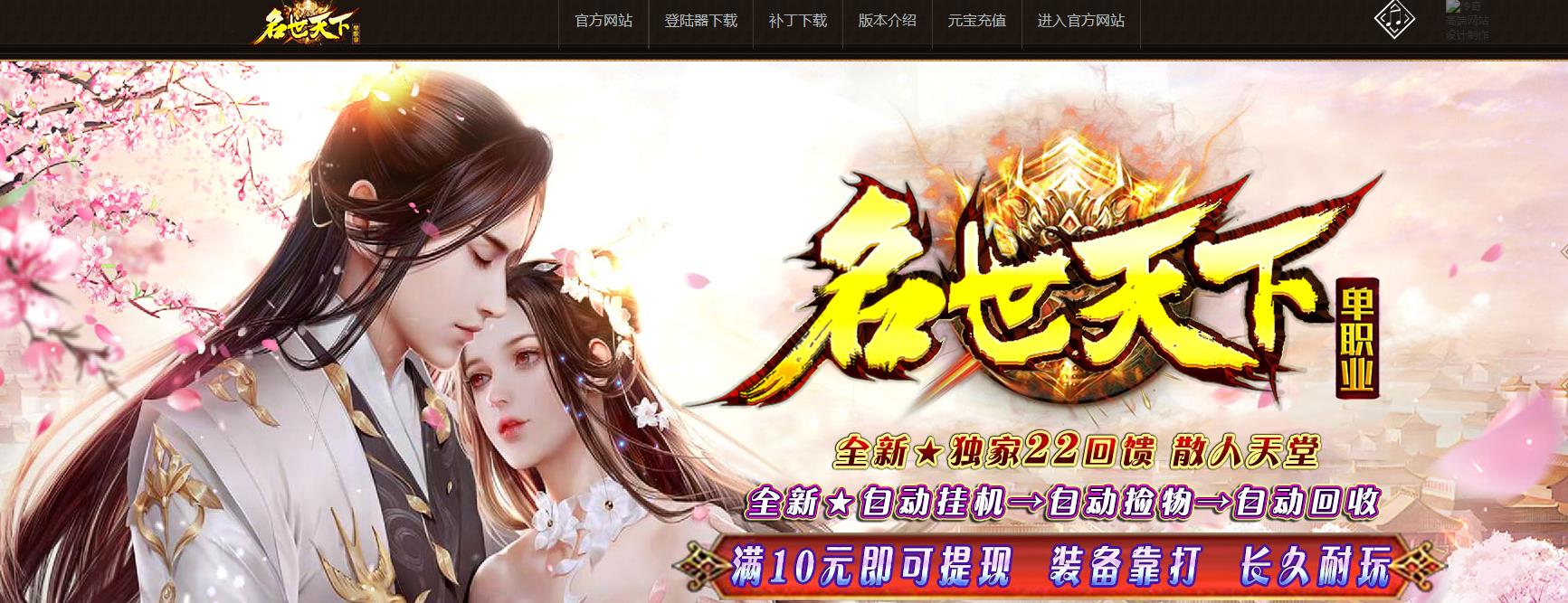 �������µ�ְҵ��