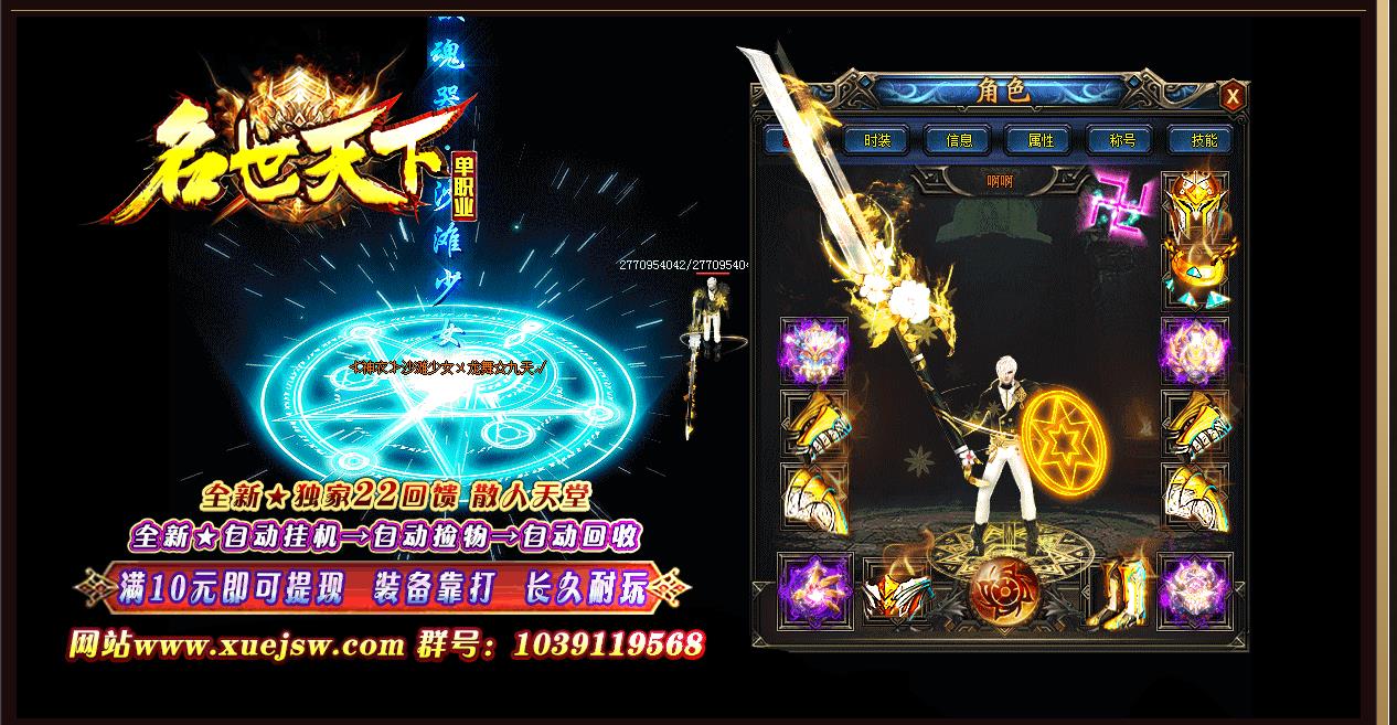 �������µ�ְҵ��