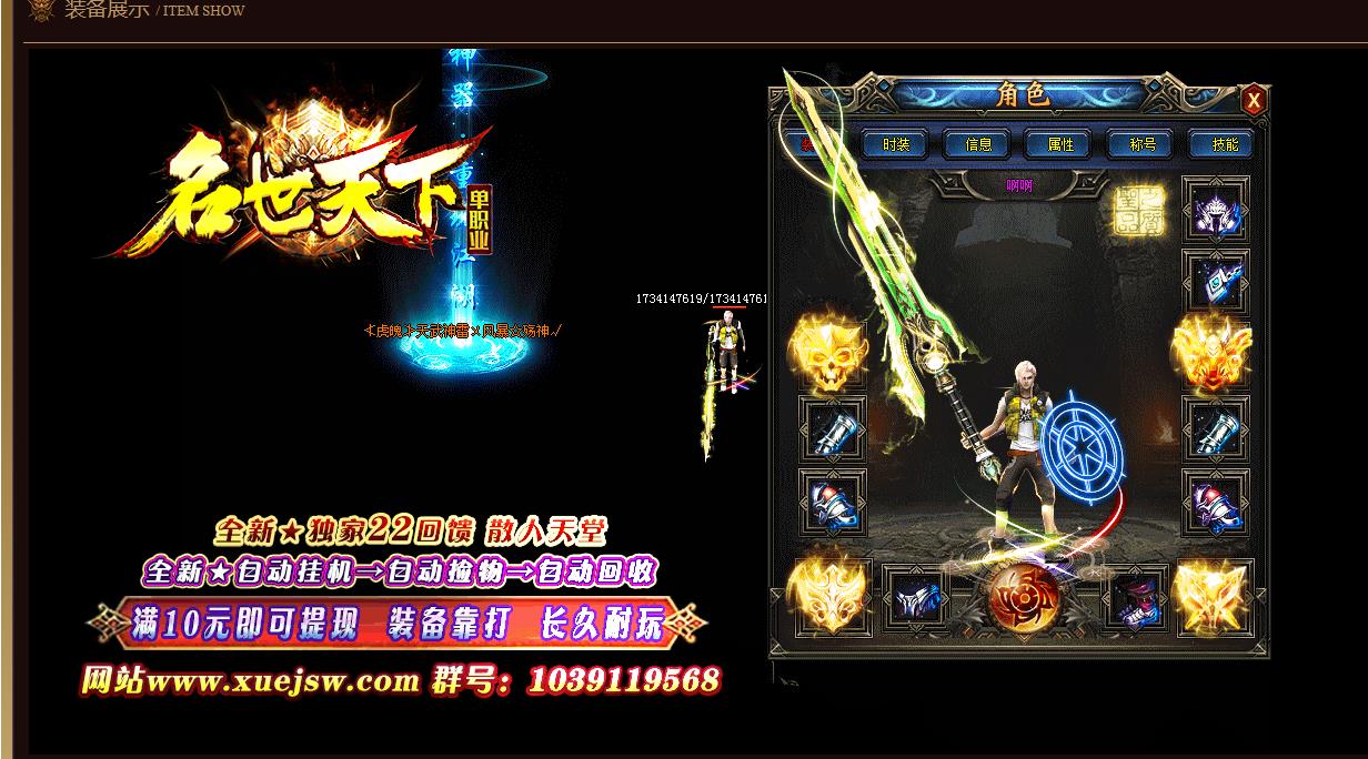 �������µ�ְҵ��