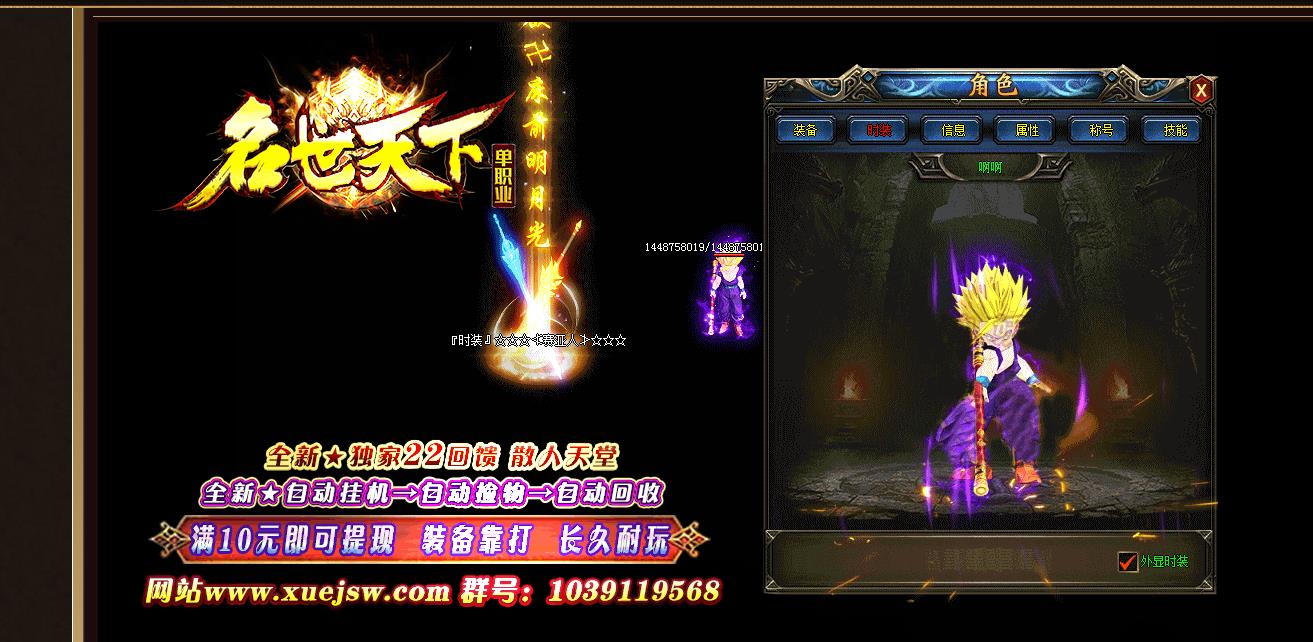 �������µ�ְҵ��