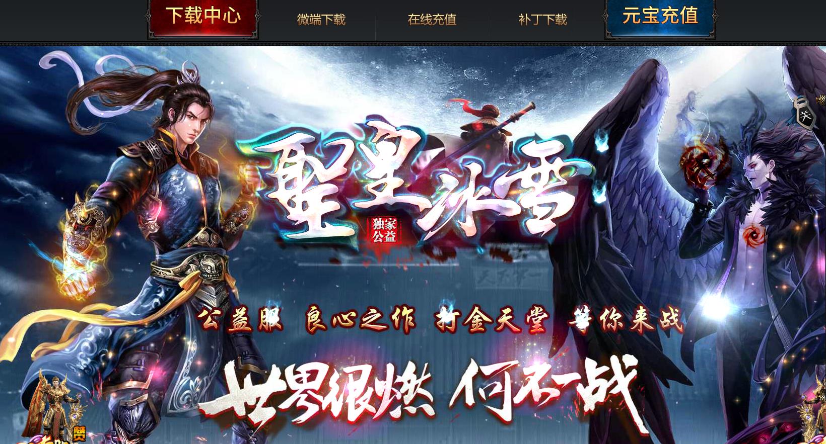 �}�ʱ�ѩ��ְҵ��