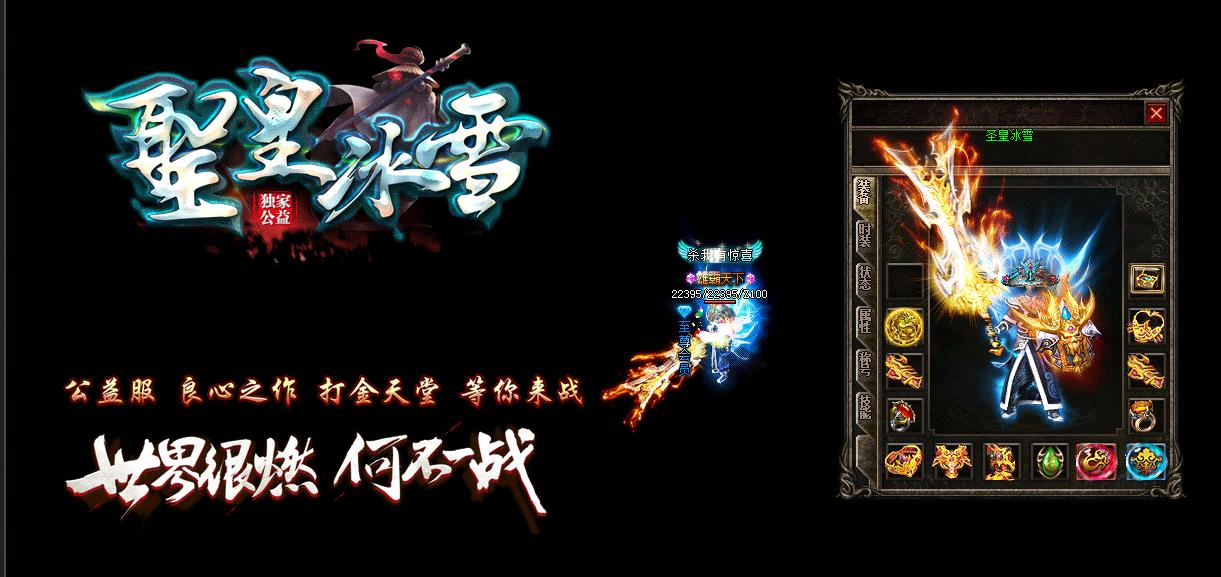 �}�ʱ�ѩ��ְҵ��