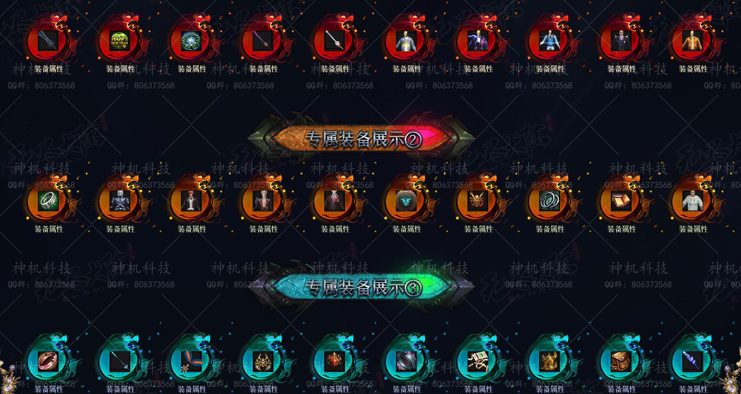 ��ս�ż�ר��������ְҵ��