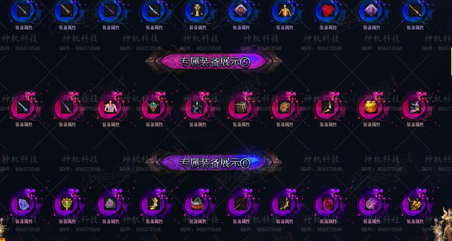 ��ս�ż�ר��������ְҵ��