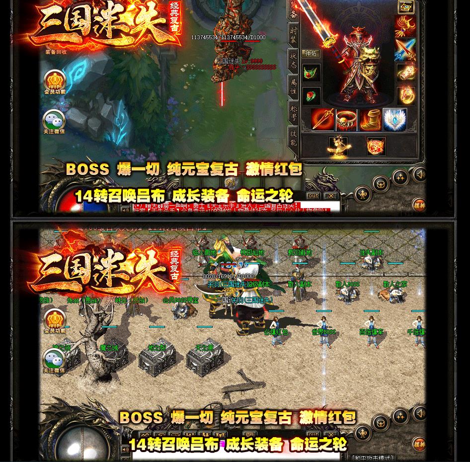 ������ʧ��ְҵ��[��GOM����]