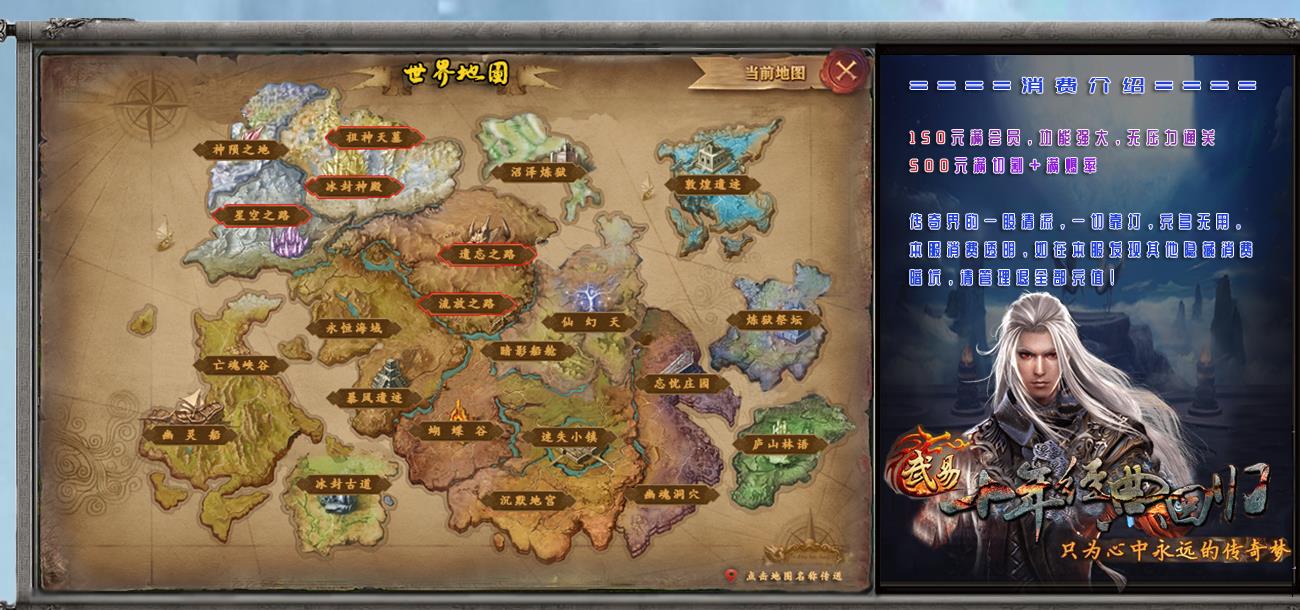 ���׽���������Ĭ��ְҵ��