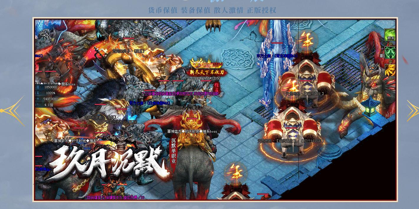 ���³�Ĭ��ְҵ��