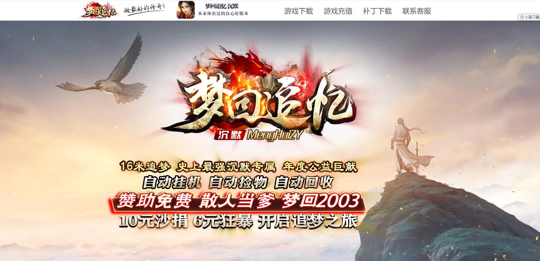 �λ�׷���Ĭ��ְҵ��