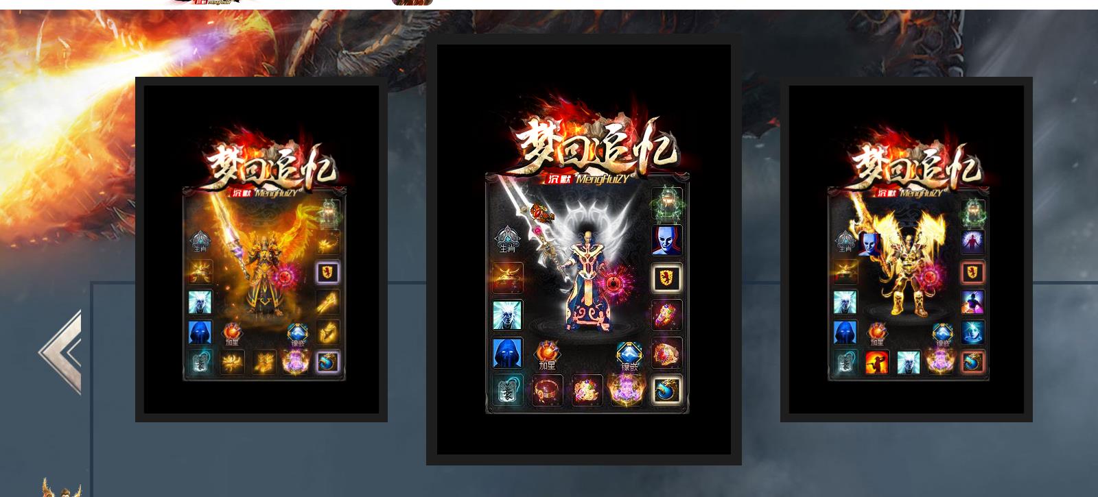 �λ�׷���Ĭ��ְҵ��