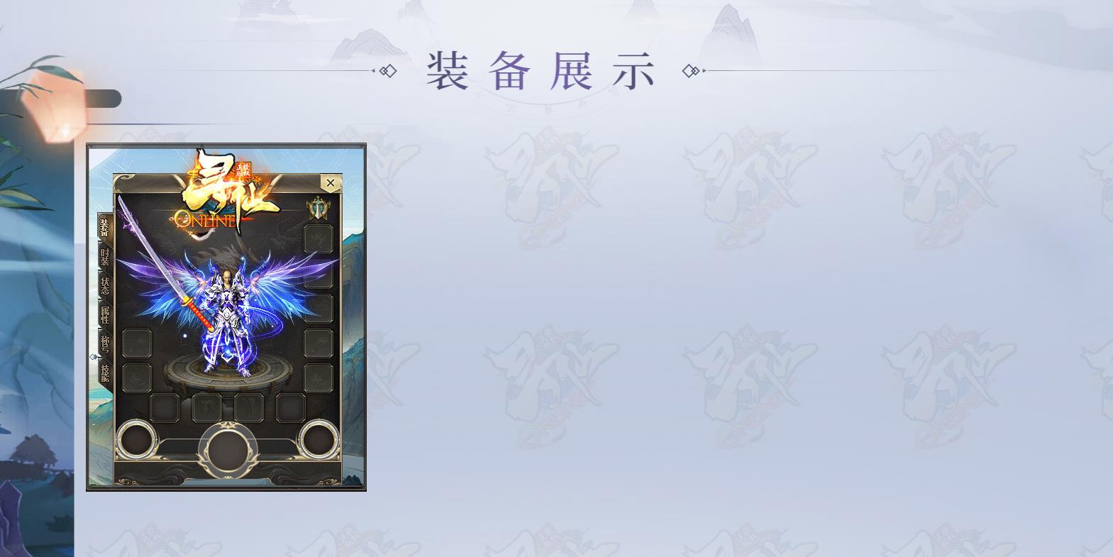 Ѱ��֮����ƪר�����鵥ְҵ��