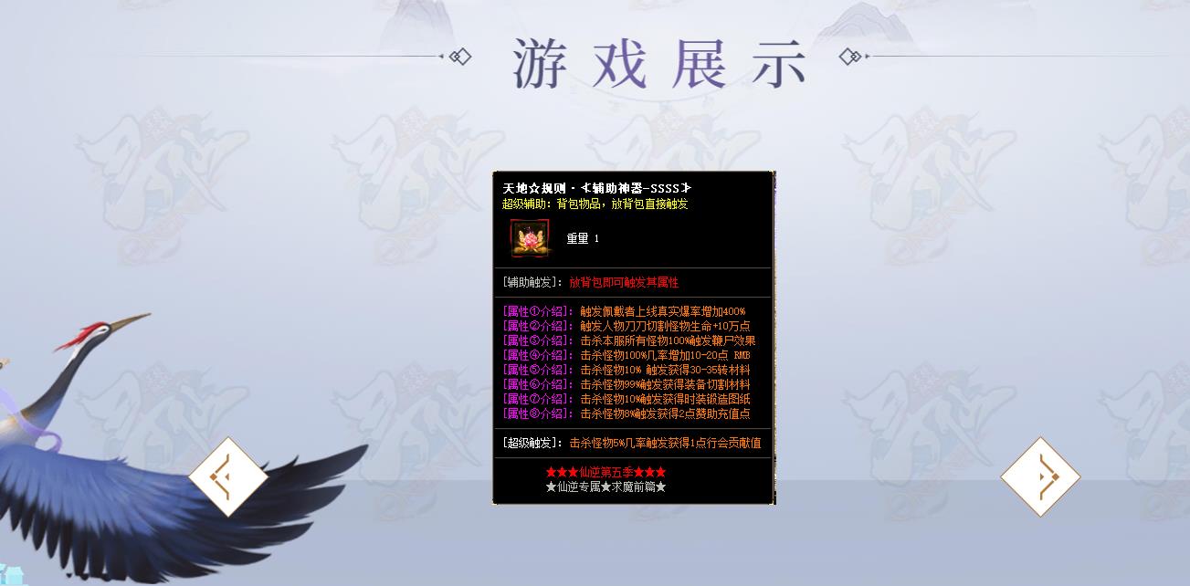 Ѱ��֮����ƪר�����鵥ְҵ��