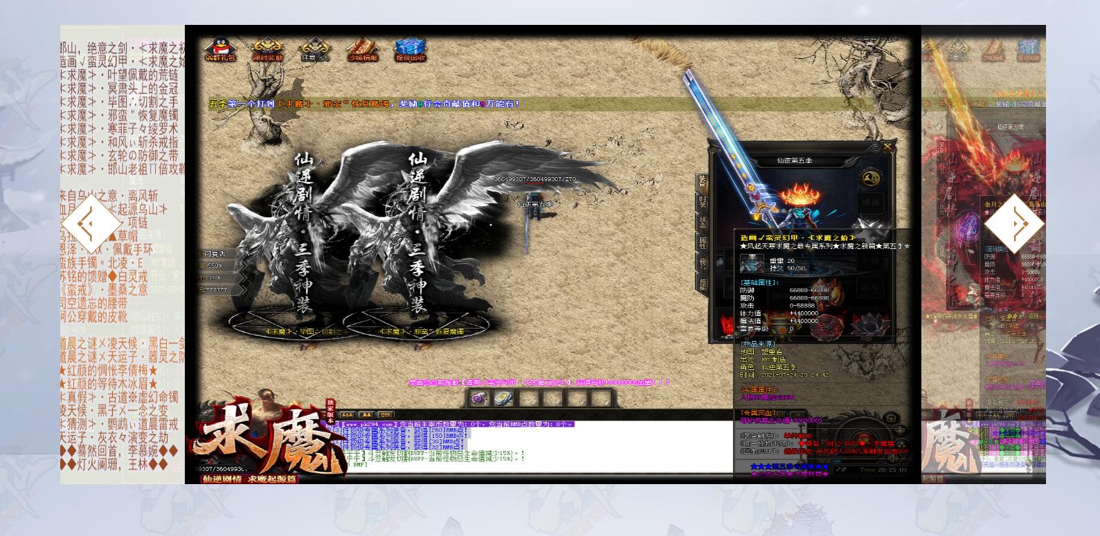 Ѱ��֮����ƪר�����鵥ְҵ��