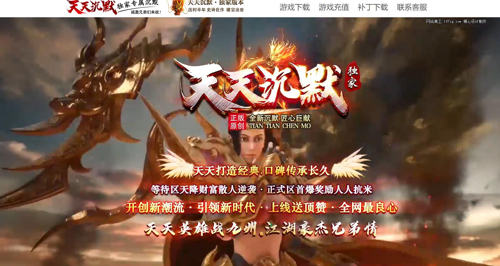 �����Ĭ���ľ��׵�ְҵ��