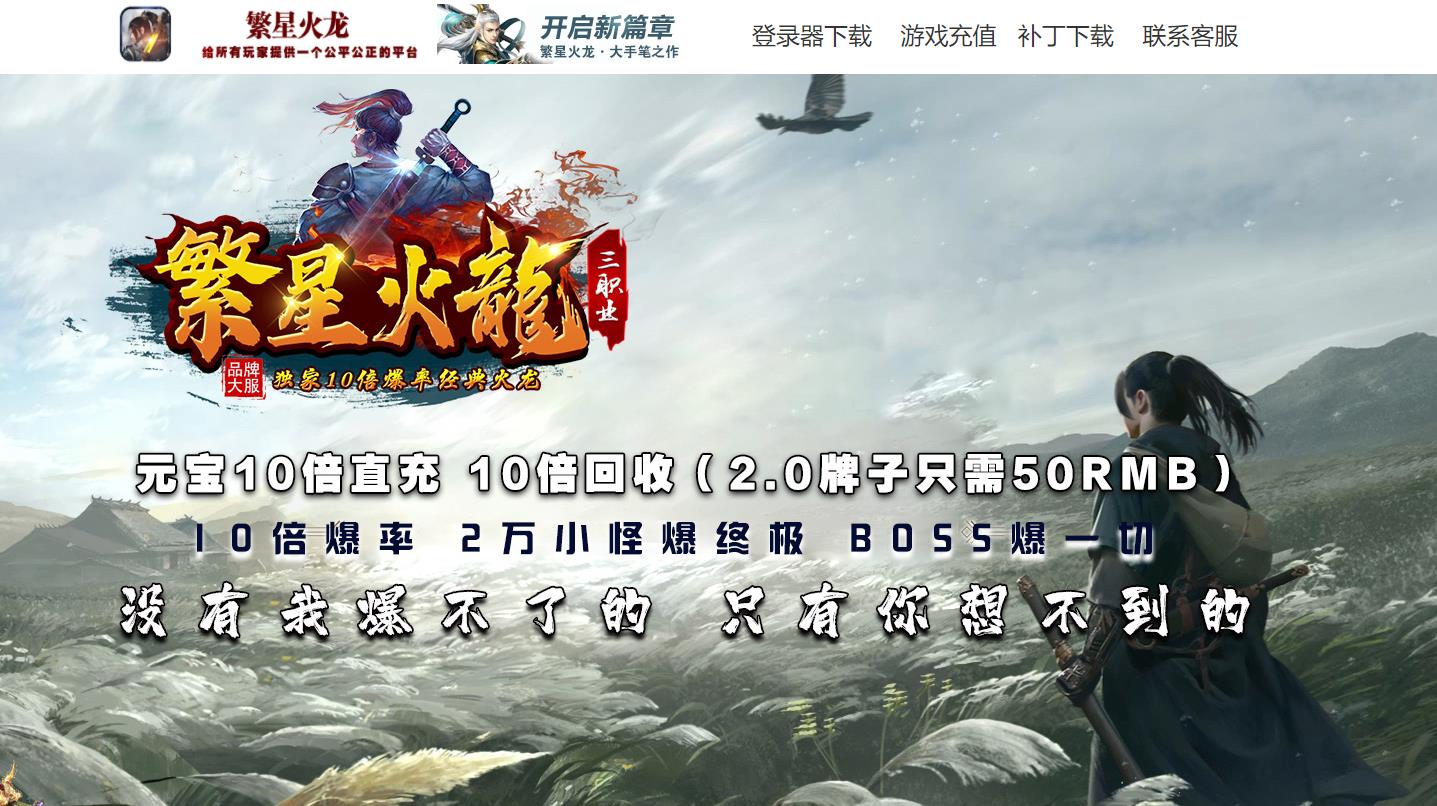 ���ǻ�����ְҵ��