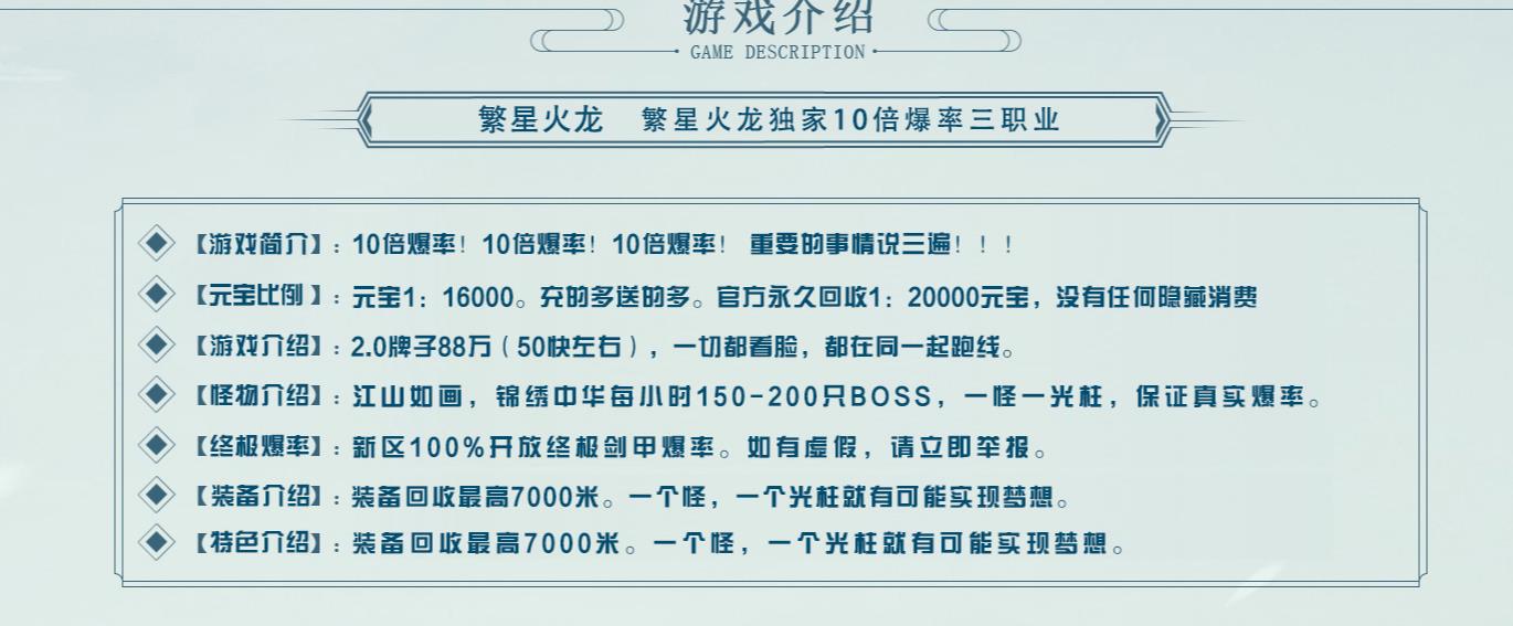 ���ǻ�����ְҵ��