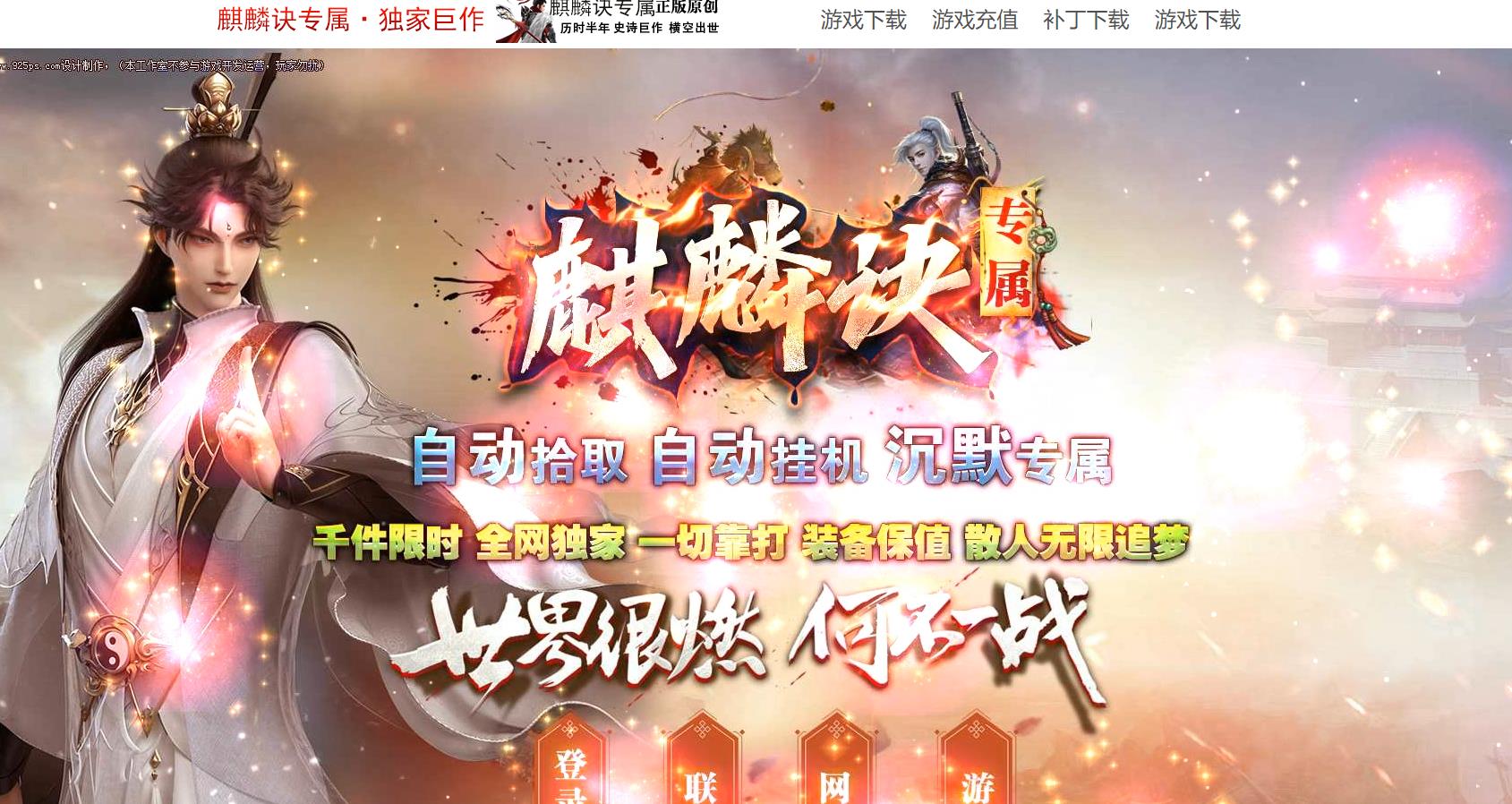 �����ר����ְҵ��