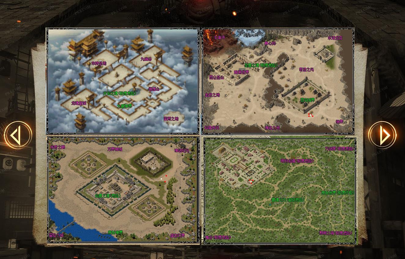 Ѫ�´�˵ר���������ְҵ���浥����