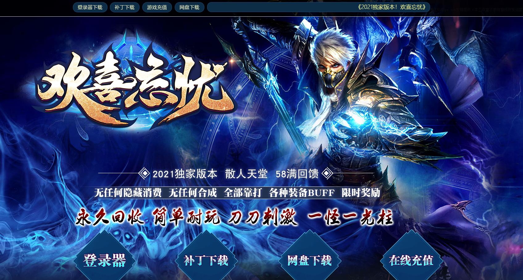 ��ϲ���ǵ�ְҵ�洫��һ�����Ƽ��汾