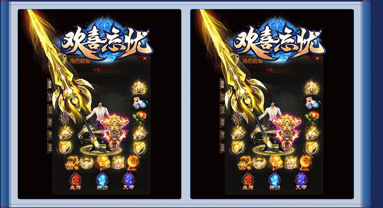 ��ϲ���ǵ�ְҵ�洫��һ�����Ƽ��汾