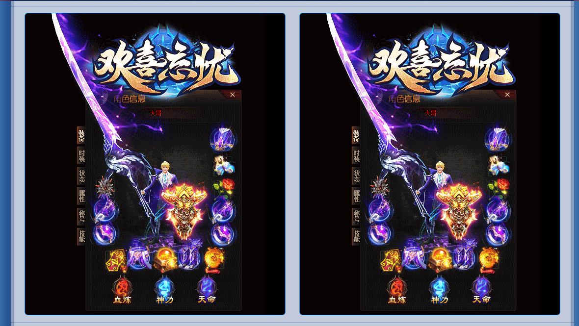 ��ϲ���ǵ�ְҵ�洫��һ�����Ƽ��汾