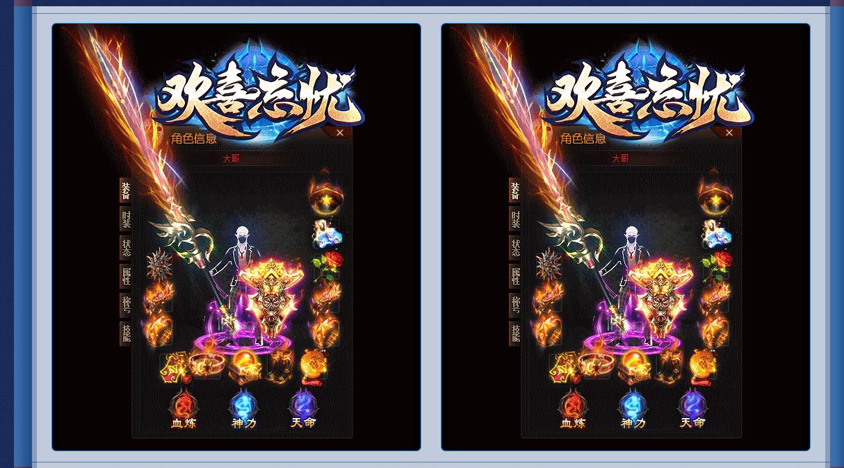 ��ϲ���ǵ�ְҵ�洫��һ�����Ƽ��汾