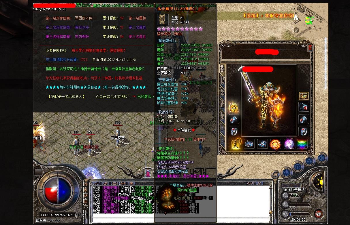 �ư�������ְҵ�洫��_���ŷ���˴_֥����̳һ��������