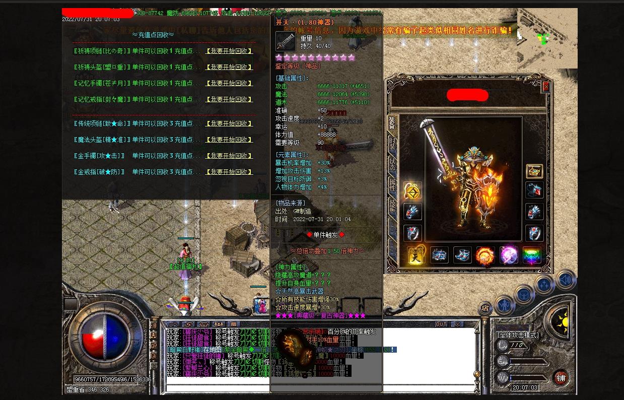 �ư�������ְҵ�洫��_���ŷ���˴_֥����̳һ��������