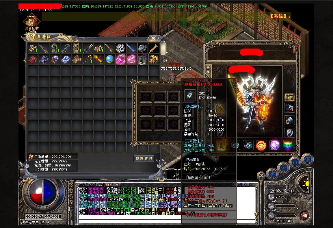 �ư�������ְҵ�洫��_���ŷ���˴_֥����̳һ��������