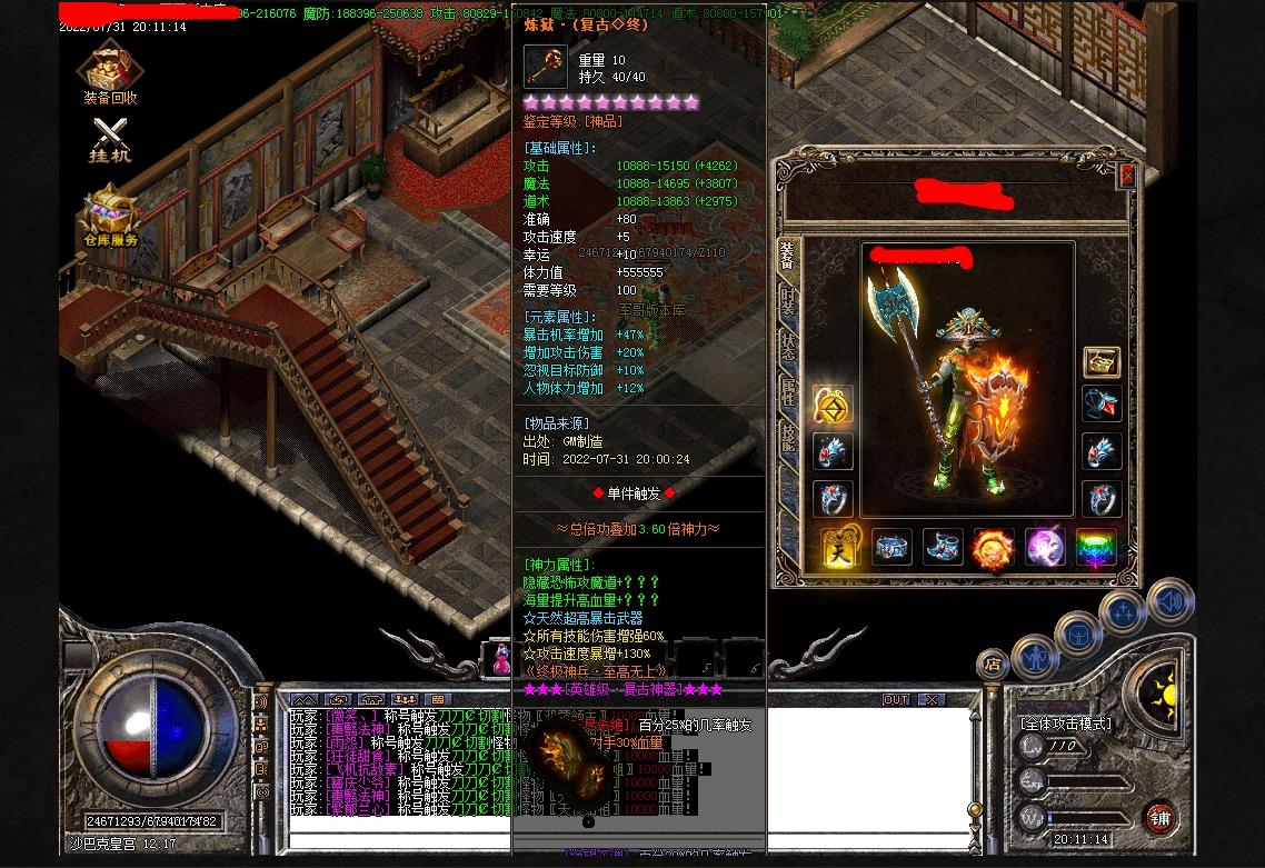 �ư�������ְҵ�洫��_���ŷ���˴_֥����̳һ��������