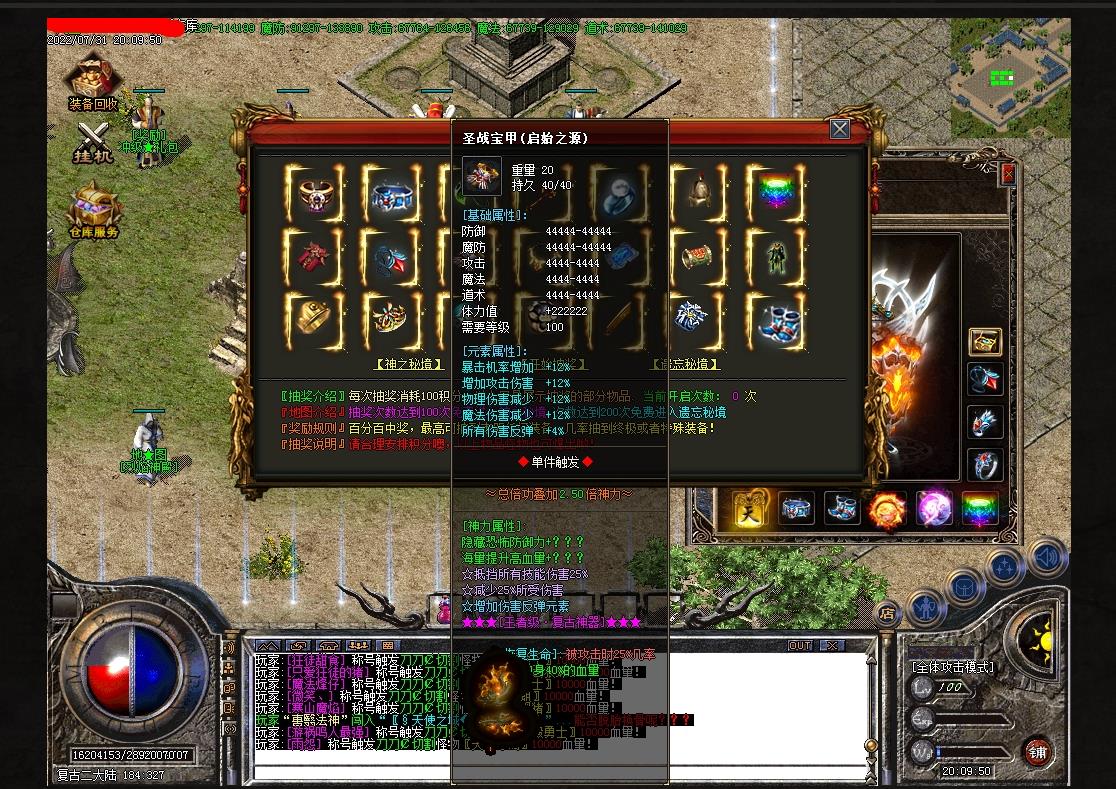 �ư�������ְҵ�洫��_���ŷ���˴_֥����̳һ��������