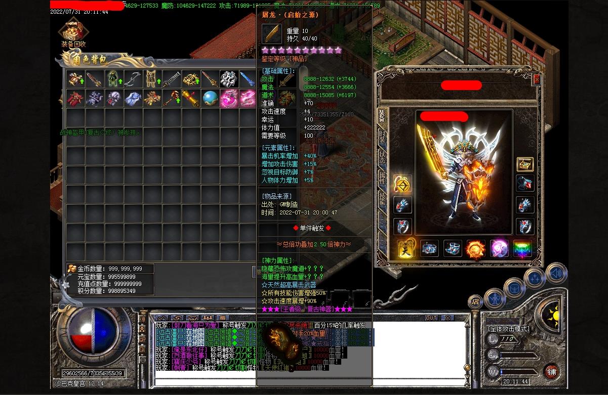 �ư�������ְҵ�洫��_���ŷ���˴_֥����̳һ��������