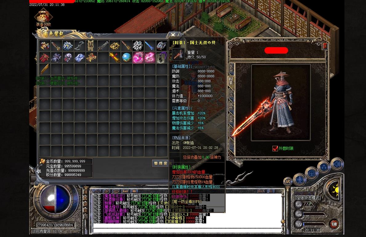 �ư�������ְҵ�洫��_���ŷ���˴_֥����̳һ��������