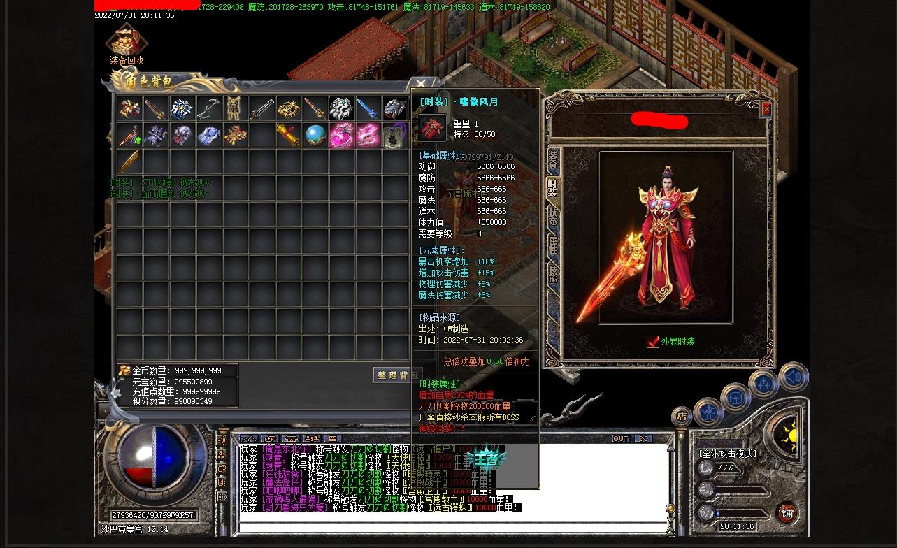 �ư�������ְҵ�洫��_���ŷ���˴_֥����̳һ��������