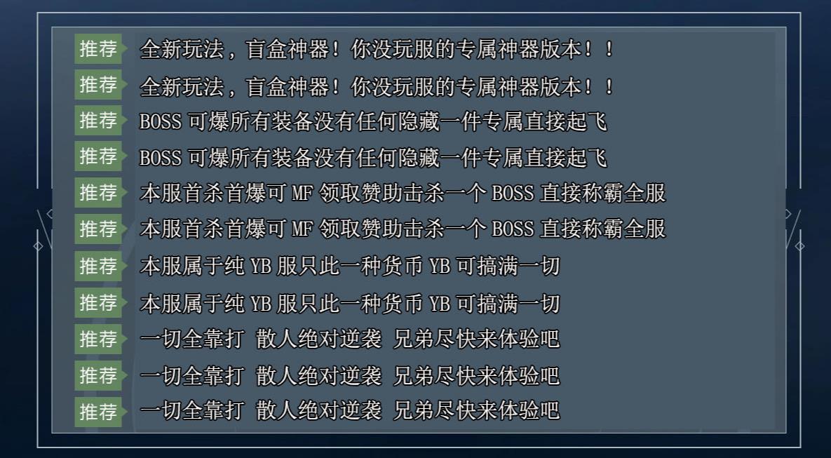 ��Ұ�����ž��临�̰汾ר����ְҵ��