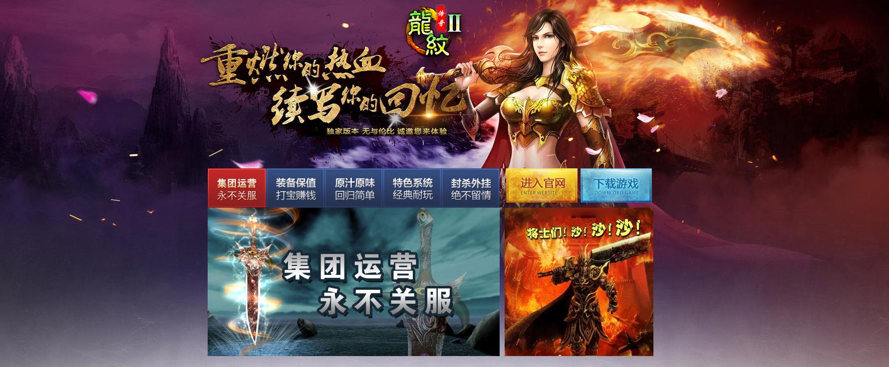 ���Ƶ�������ְҵ��