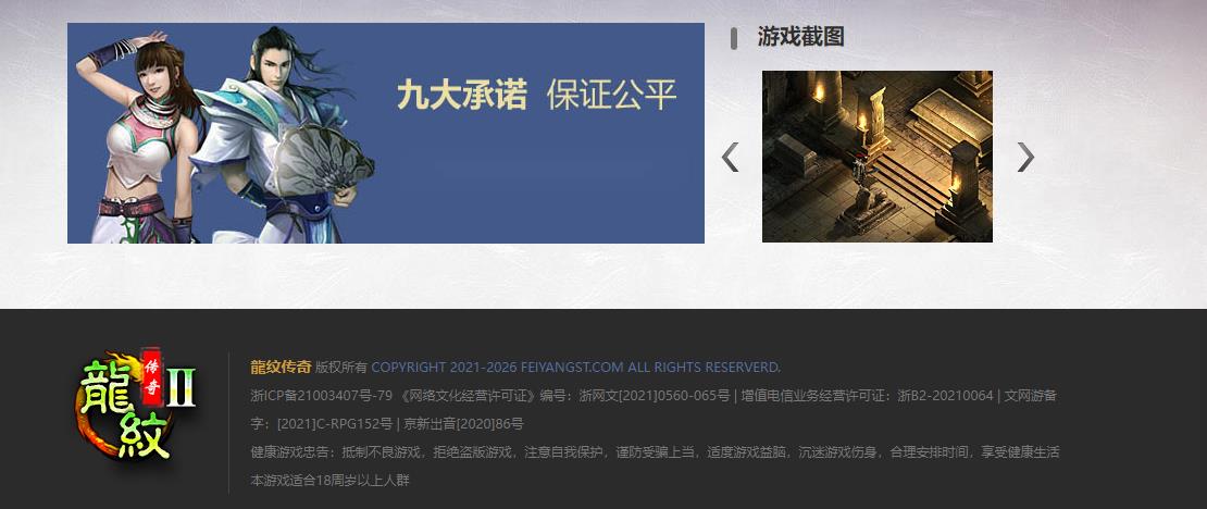 ���Ƶ�������ְҵ��