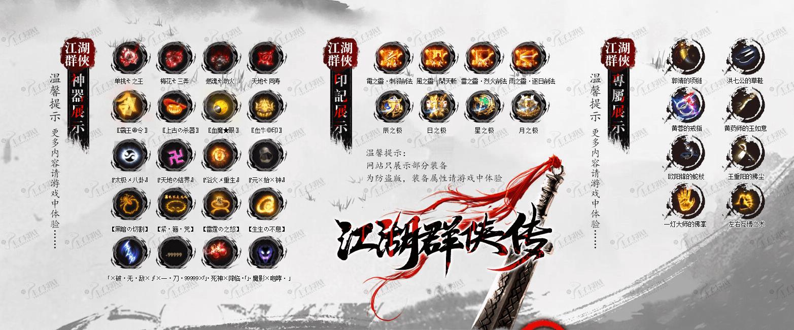 ����Ⱥ�������ž��临�̰汾��ְҵ��