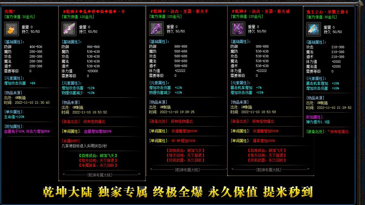 Ǭ����½�������澭��汾ר����ְҵ��