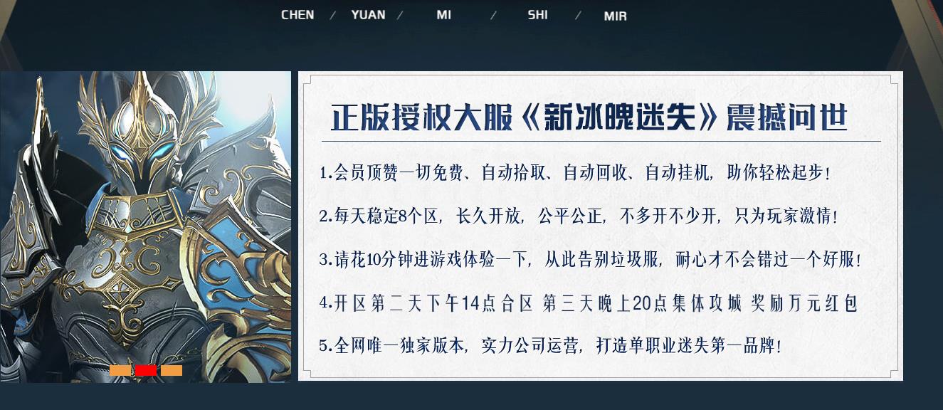 �±�����ʧ��ʧר�����̰汾��ְҵ��