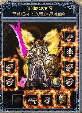 ������һ�����ɽ���ְҵ����汾������Դ����