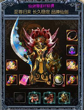 ������һ�����ɽ���ְҵ����汾������Դ����