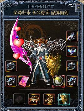 ������һ�����ɽ���ְҵ����汾������Դ����