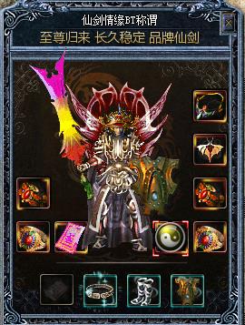 ������һ�����ɽ���ְҵ����汾������Դ����