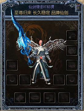 ������һ�����ɽ���ְҵ����汾������Դ����