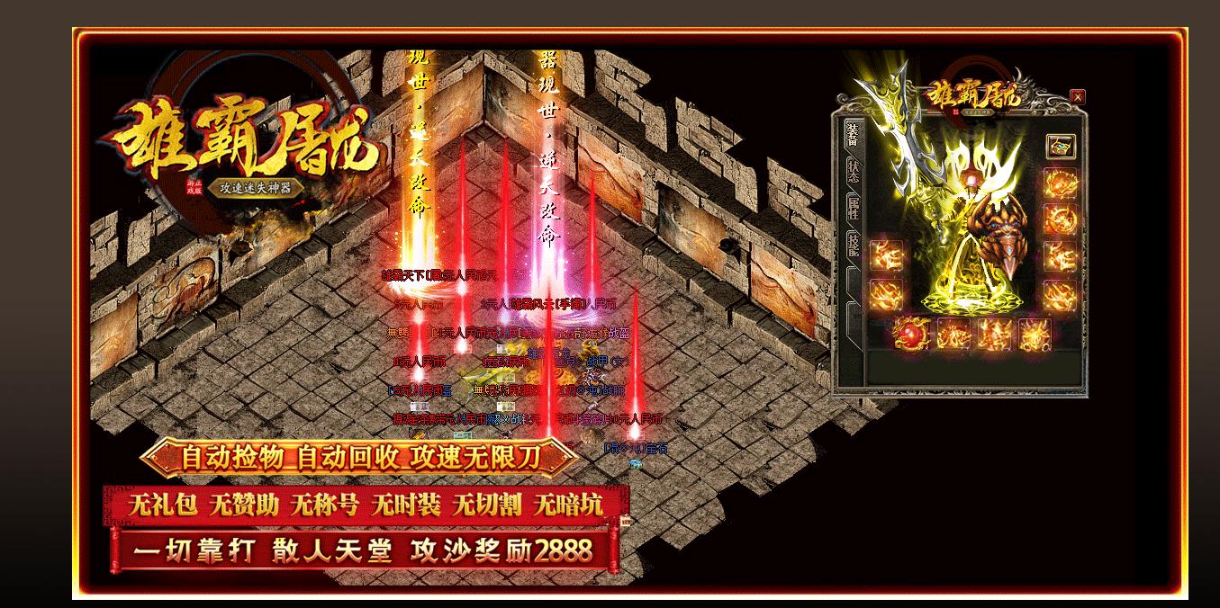 ������ʧ��ְҵ����汾�۰��������ٰ�����