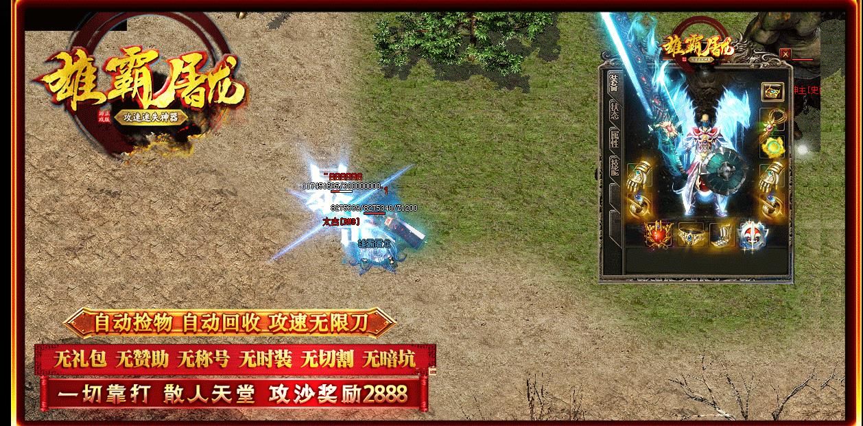 ������ʧ��ְҵ����汾�۰��������ٰ�����