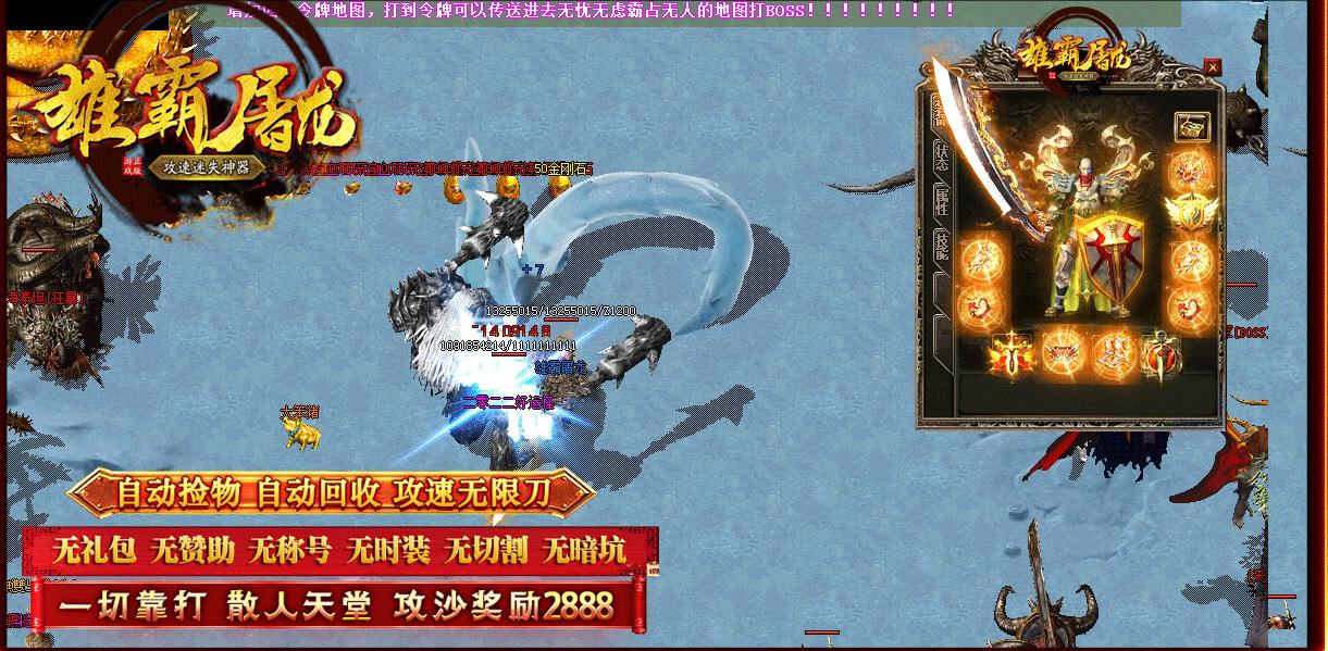 ������ʧ��ְҵ����汾�۰��������ٰ�����