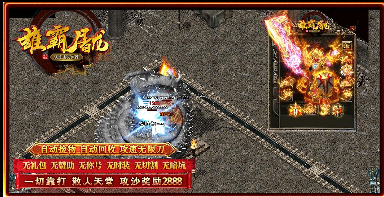 ������ʧ��ְҵ����汾�۰��������ٰ�����